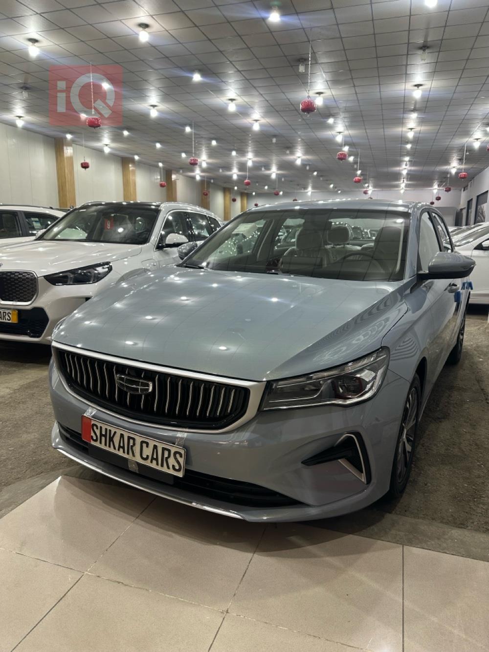 جيلي امجراند